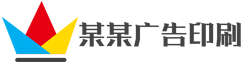 pp电子网站(中国)官方网站-网页登录入口